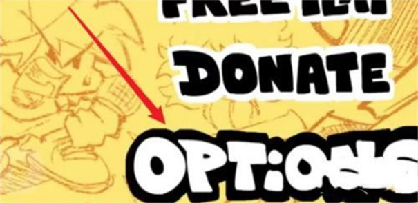 周五夜放克sillybilly模组