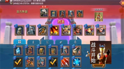 王国纪元边境之门第4章关卡5怎么过