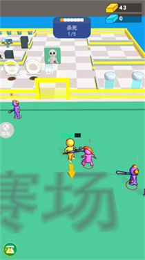 暴力火柴人免广告