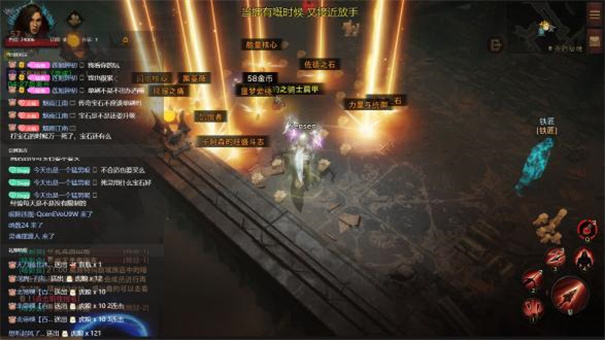 暗黑破坏神不朽日服