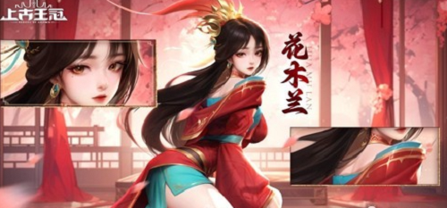 上古王冠无限十连兑换码 上古王冠无限十连兑换码一览