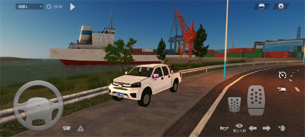 卡车人生官方版