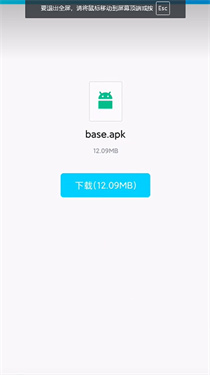 中国火车模拟器2024