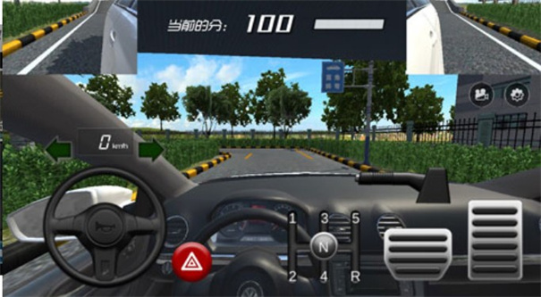 疯狂考驾照手游