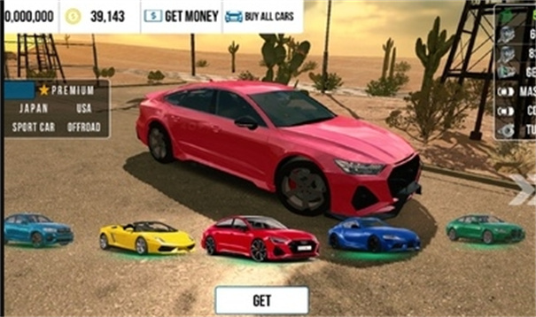 手动挡停车场奥迪RS7模组