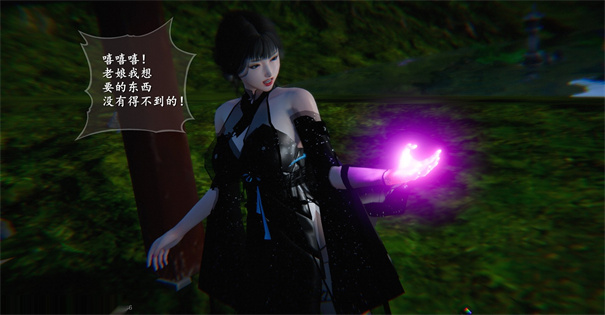 仙剑奇侠传精美大作3d寒潭初遇