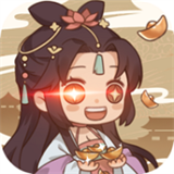 唐朝人生内置修改器