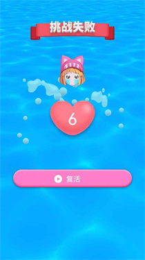 非常了不起的迷宫