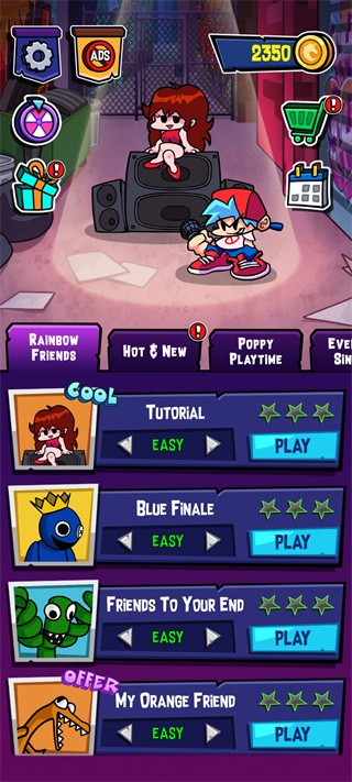 周五夜放克竖屏版