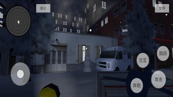 赛博朋克夜之都市