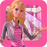 芭比之梦想豪宅游戏全部解锁