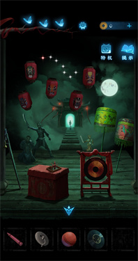 纸嫁衣5无间梦境来生戏篇