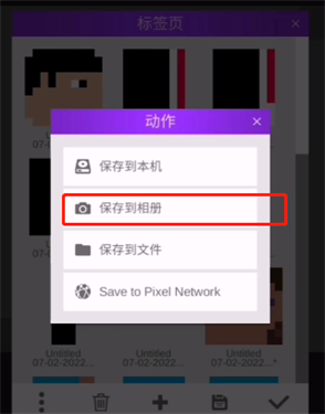 甜瓜游乐场7723乐园版