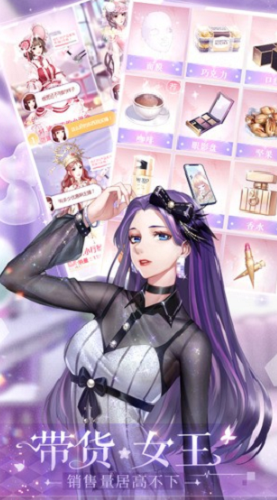 消失的轨迹兑换码是多少 消失的轨迹兑换码大全