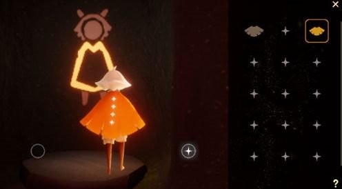 光遇sky全物品北觅