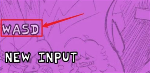 周五夜放克sillybilly模组