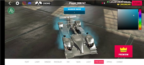 汽车驾驶学校模拟器