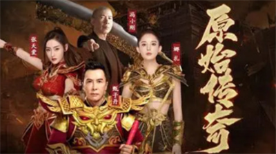 原始传奇永久有效礼包码是啥 原始传奇永久有效礼包码一览