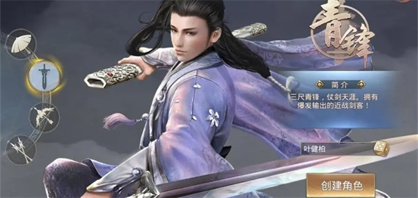 招摇如歌黑马手游蛮荒区