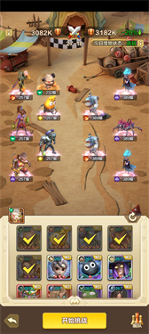 我叫MT口袋守卫战