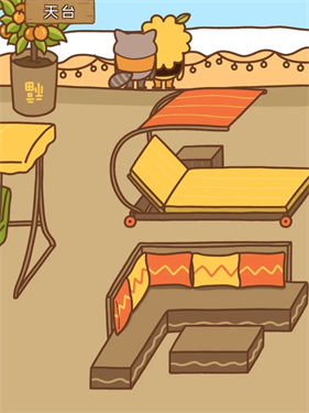 住客大人的心愿