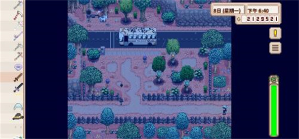 星露谷物语美化版粉色