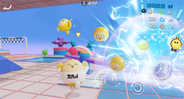 蛋仔派对荷兰服