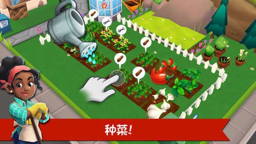 餐厅物语2中文版