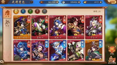 少年三国志2哪张金卡好