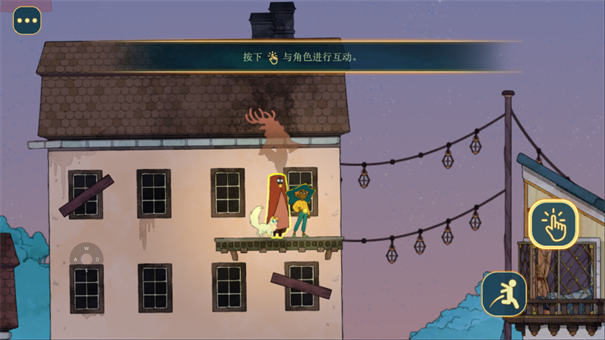 灵魂摆渡人手游官方正版