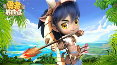 勇者养成记兑换码在哪里 勇者养成记兑换码合集