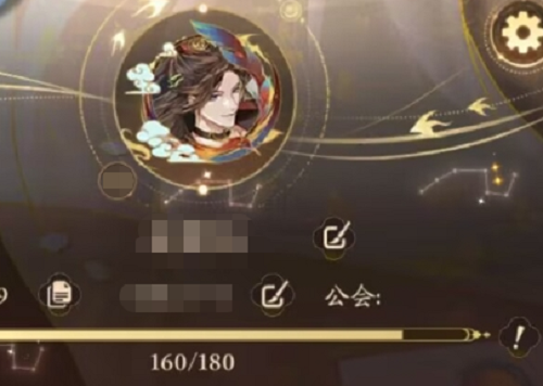 摇光录礼包码 摇光录礼包码怎么用最新一览