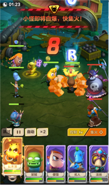 我叫MT归来0.1折