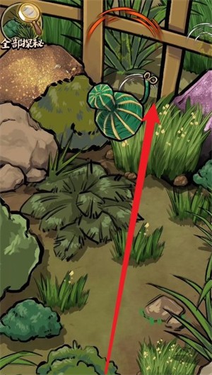 蛐蛐也疯狂手机版内置功能菜单