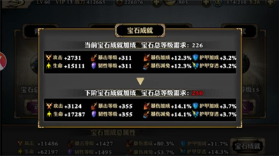 影之刃死光40级技能怎么选