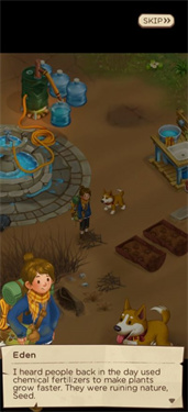 求生合并生存之地