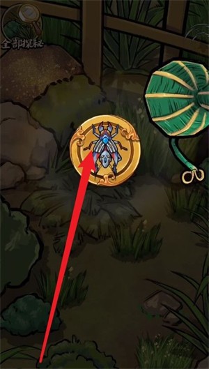 蛐蛐也疯狂手机版内置功能菜单