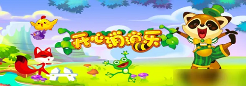 宝石消消看礼包码 宝石消消看礼包码一览