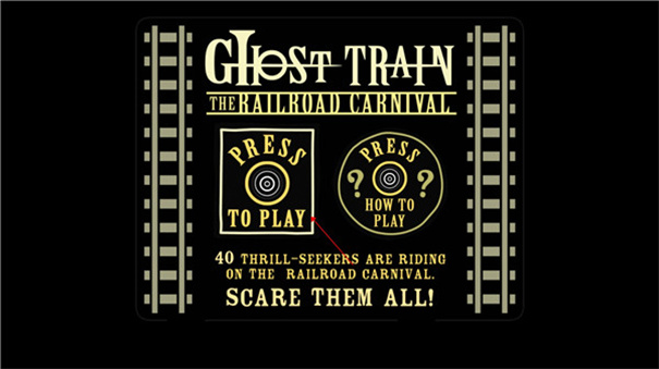 闹鬼的房子安卓版