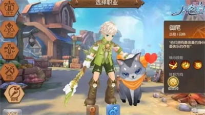 风之大陆御尾怎么样