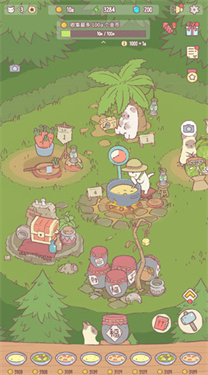 猫汤物语内置菜单版