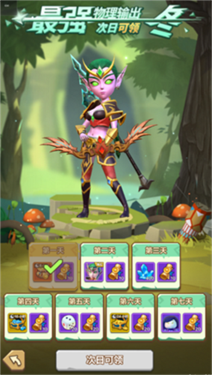 我叫MT归来0.1折