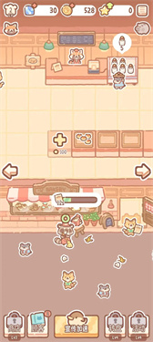 熊熊面包房免广告