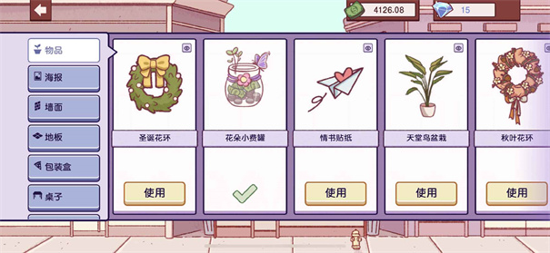 可口的披萨无广告