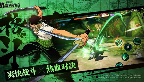 航海王热血航线99999金果兑换码 航海王热血航线99999金果兑换码一览