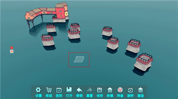 水乡小镇手机版