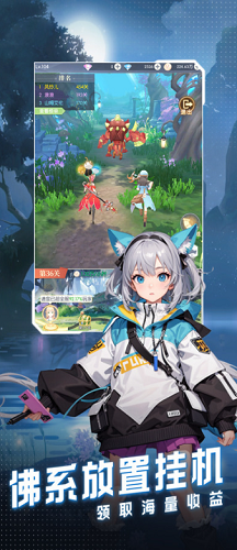 云上大陆激活码大全100个有哪些 云上大陆激活码大全100个一览