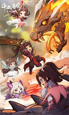 灵剑仙师官方版