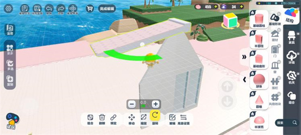 蛋仔派对国际服更新版