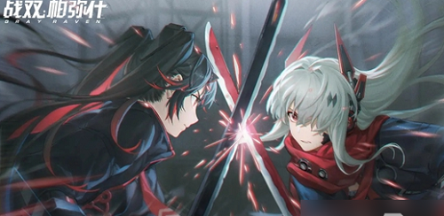 战双帕弥什兑换码2024 战双帕弥什兑换码2024一览